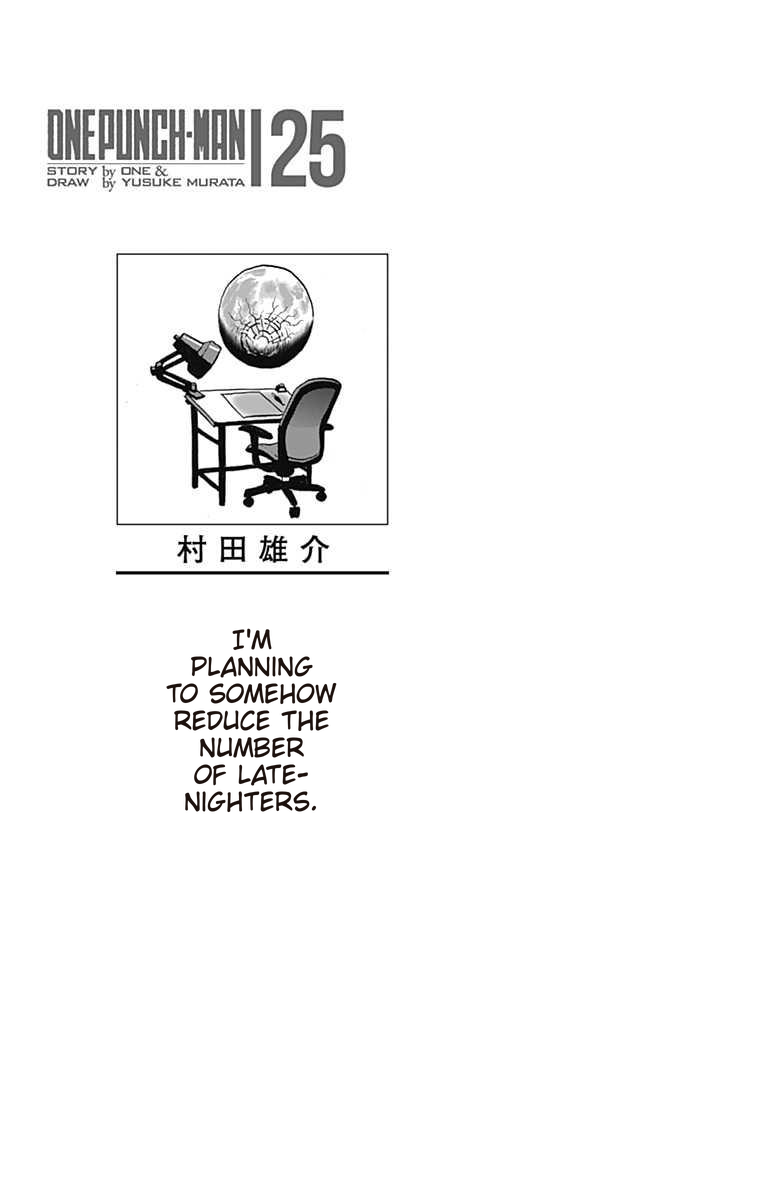 One Punch Man - Chapter 121.5 image 14